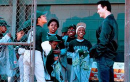 Hardball