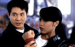 Romeo must die