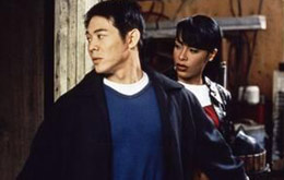 Romeo must die
