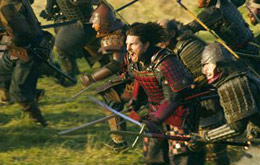 Last Samurai