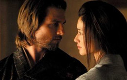 Last Samurai