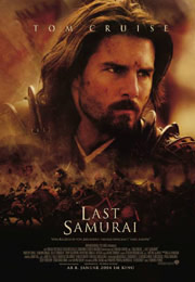 Filmplakat Last Samurai