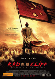 Filmplakat Red Cliff