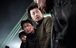The Yellow Sea