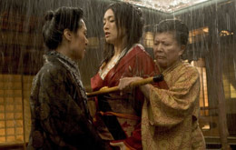 Die Geisha