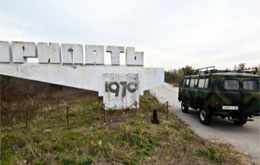 Chernobyl Diaries