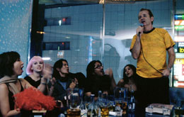 Lost in Translation