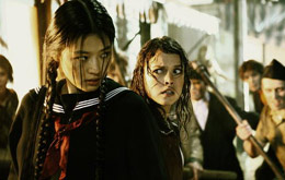Blood: The last Vampire