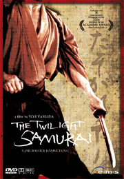 Filmplakat The Twilight Samurai - Samurai der Dämmerung