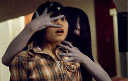 Der Fluch - The Grudge 2