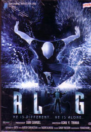 Filmplakat Alag - Er ist anders...er ist allein