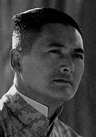 Chow_Yun_Fat