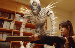 Death Note: The Last Name
