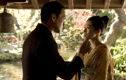 Die Geisha