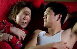 Harold & Kumar - Flucht aus Guantanamo