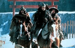 Highlander 3 - Die Legende