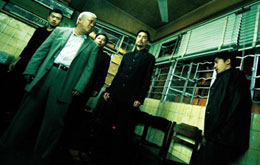 Infernal Affairs