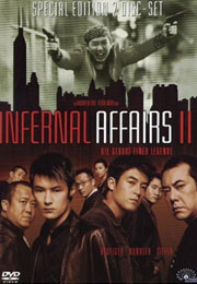 Filmplakat Infernal Affairs 2