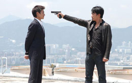 Infernal Affairs