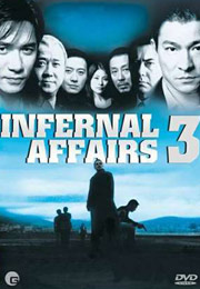 Filmplakat Infernal Affairs 3
