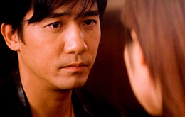 Infernal Affairs 3