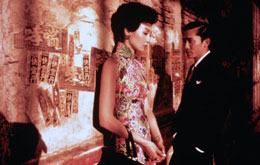 In the Mood for Love - Der Klang der Liebe