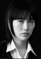 Rinko Kikuchi