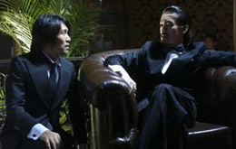Kung Fu Hustle