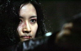 Lady Vengeance
