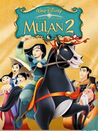 Filmplakat Mulan 2