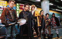 Mystery Men