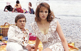 Romeo (TV)