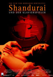 Filmplakat Shandurai und der Klavierspieler