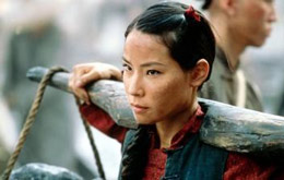 Shang-High Noon