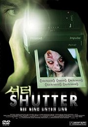 Filmplakat Shutter - Sie sind unter uns