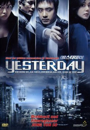 Filmplakat Yesterday