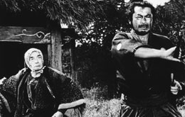 Yojimbo- Der Leibwächter