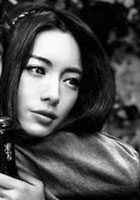 Yukie Nakama